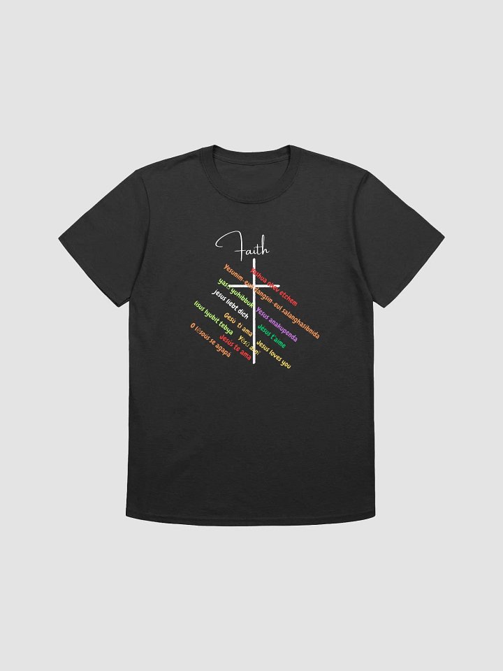 Multilingual Faith Cross Unisex T-Shirt product image (1)