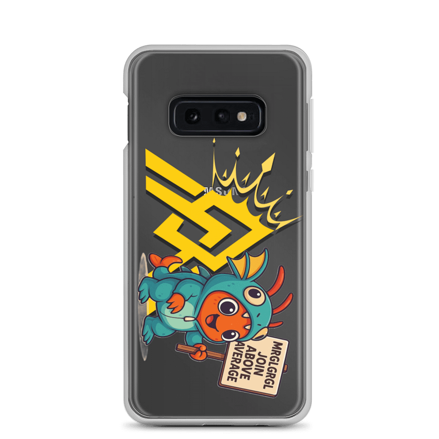 Join now Galaxy Phone Case product image (1)