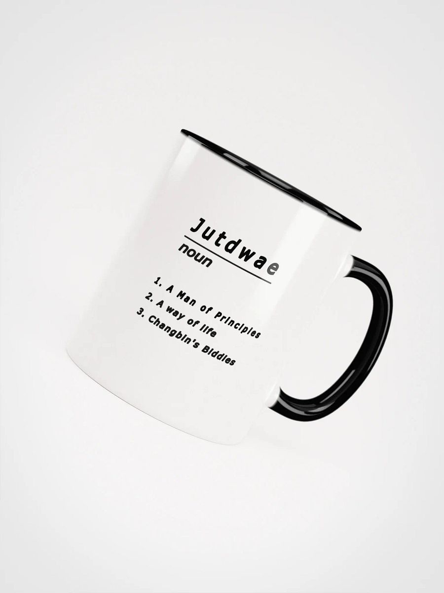 The definition of Jutdwae - Changbin Meme Print product image (4)