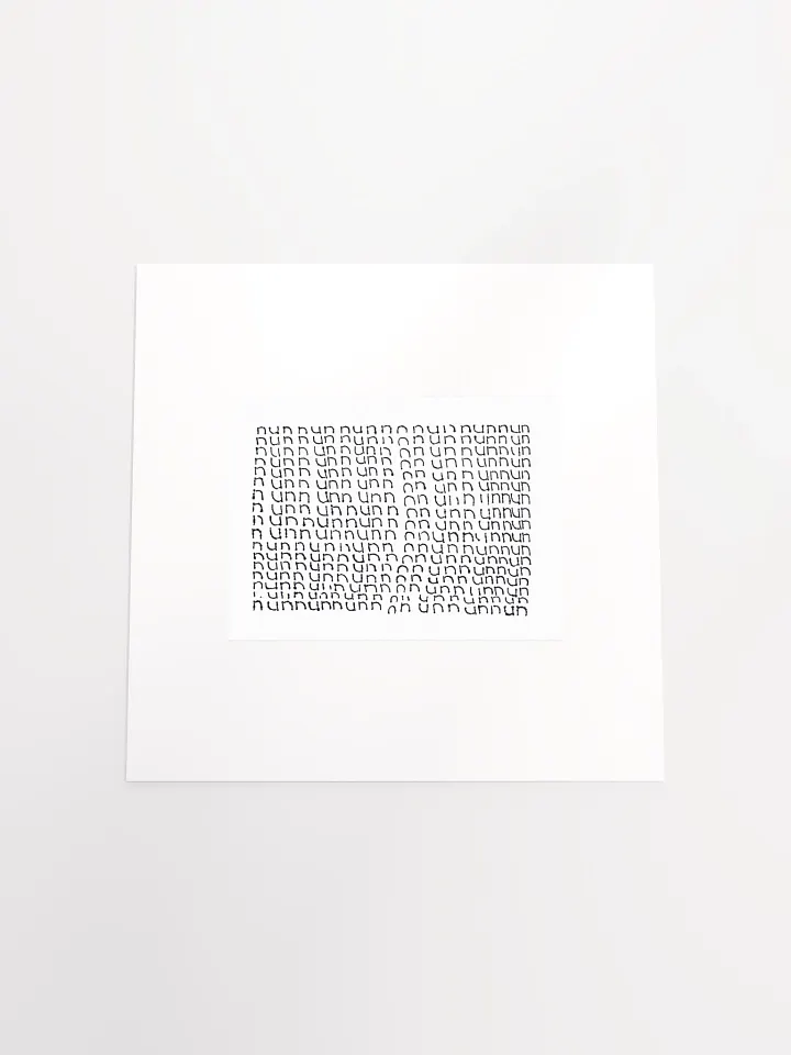 nun panel card print product image (2)