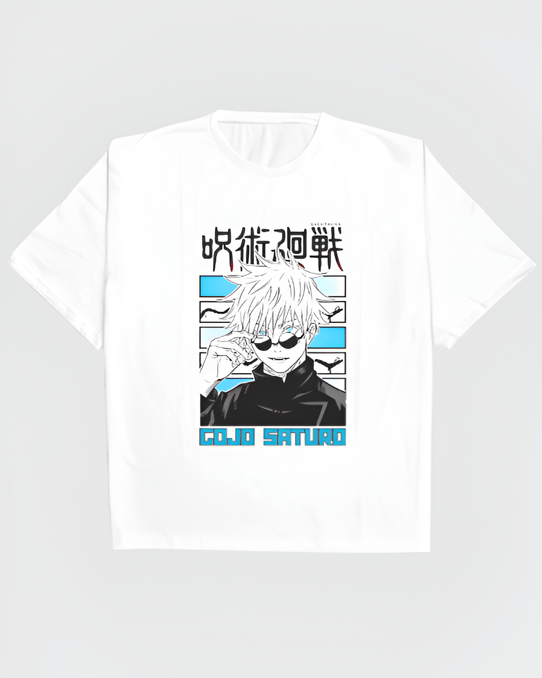 Gojo Satoru Rizz Drip Oversized Tee product image (1)
