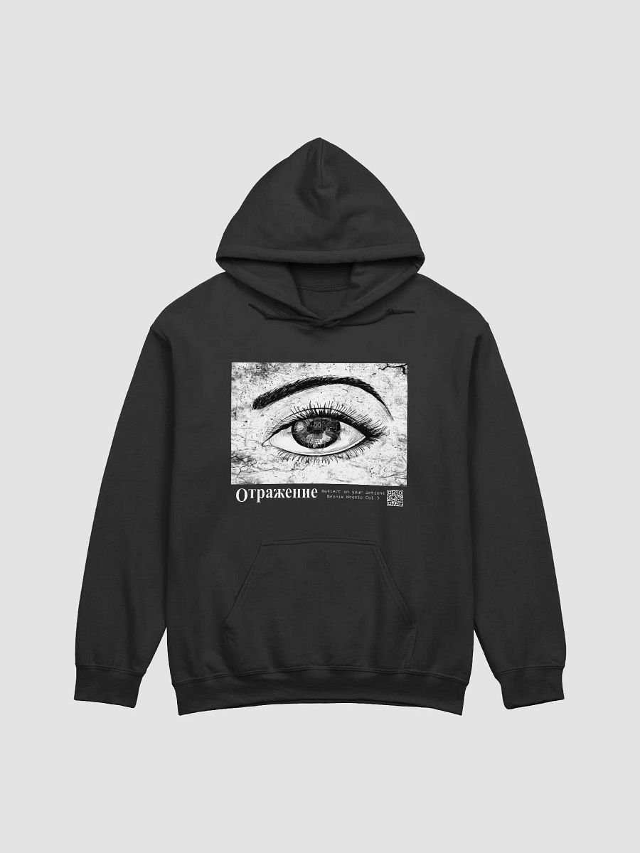 Reflection (Front Print) [Beanie Weenie Col.3] product image (1)