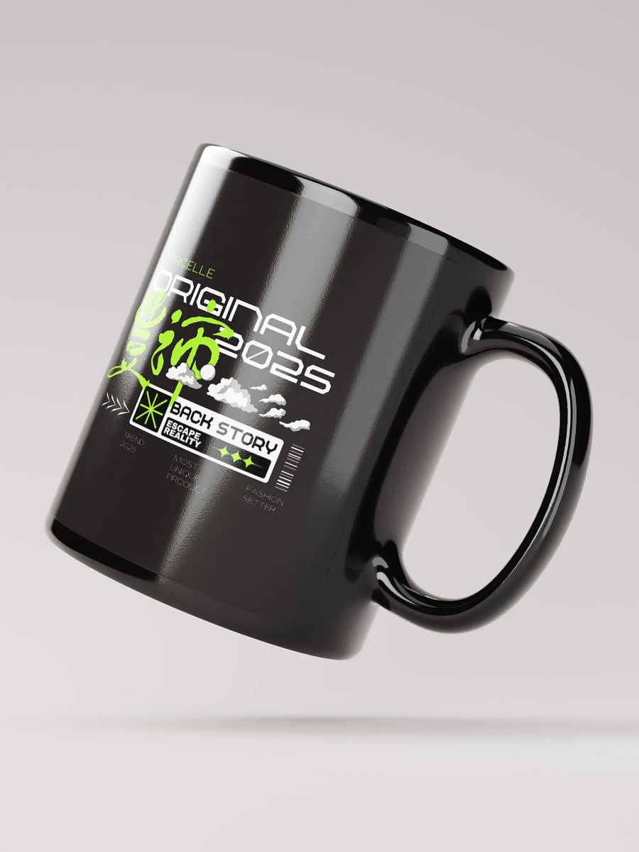 Back Story Escape Reality Mug product image (4)