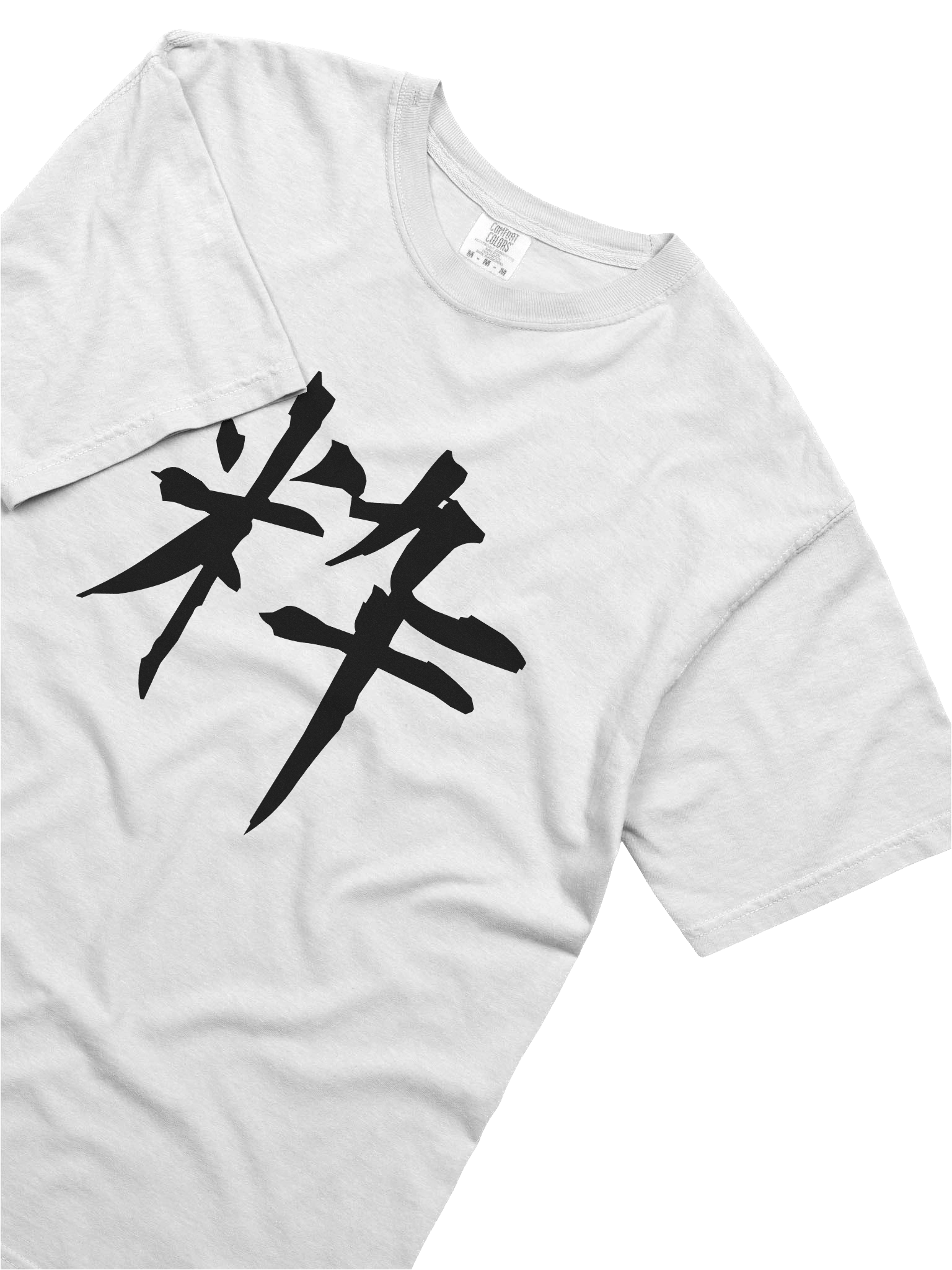 Your Soul Kanji T-shirt - Iki product image (5)
