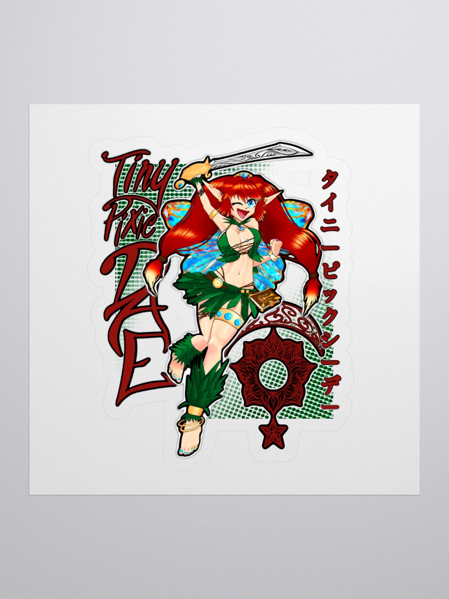 RAID! (Sticker) product image (1)