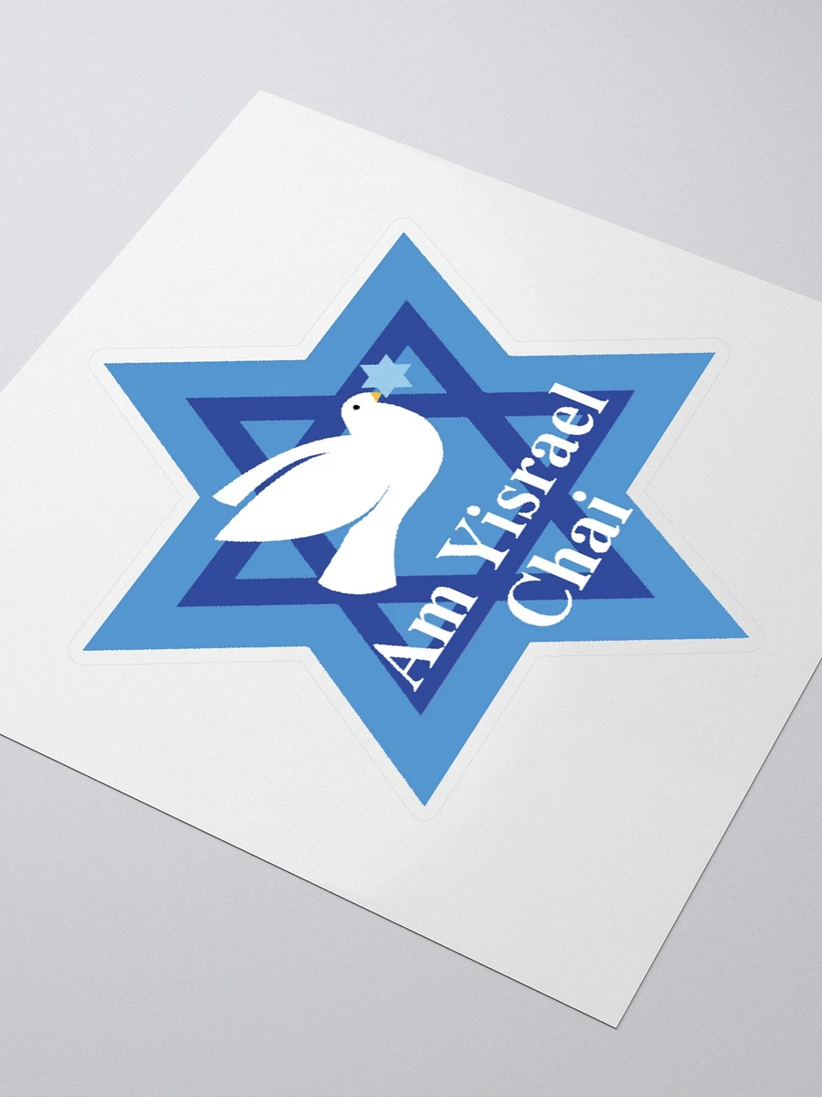 Am Yisrael Chai Sticker product image (3)