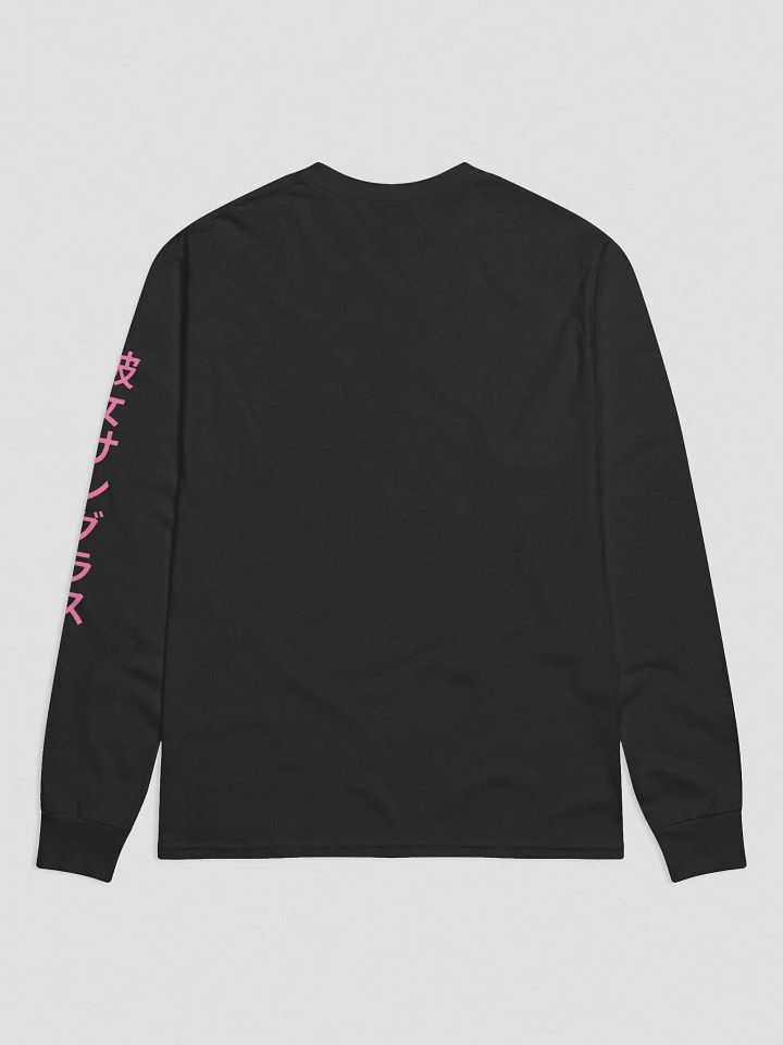 Champion x Anime Shades Long Sleeve (Pink) product image (4)