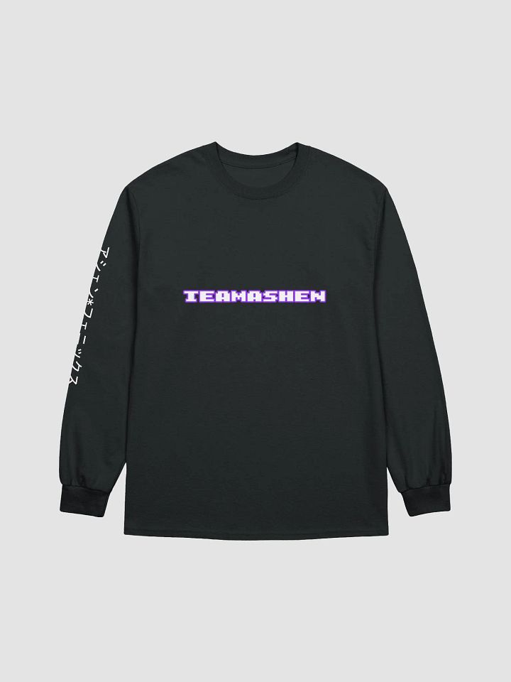 Retro Logo product image (4)