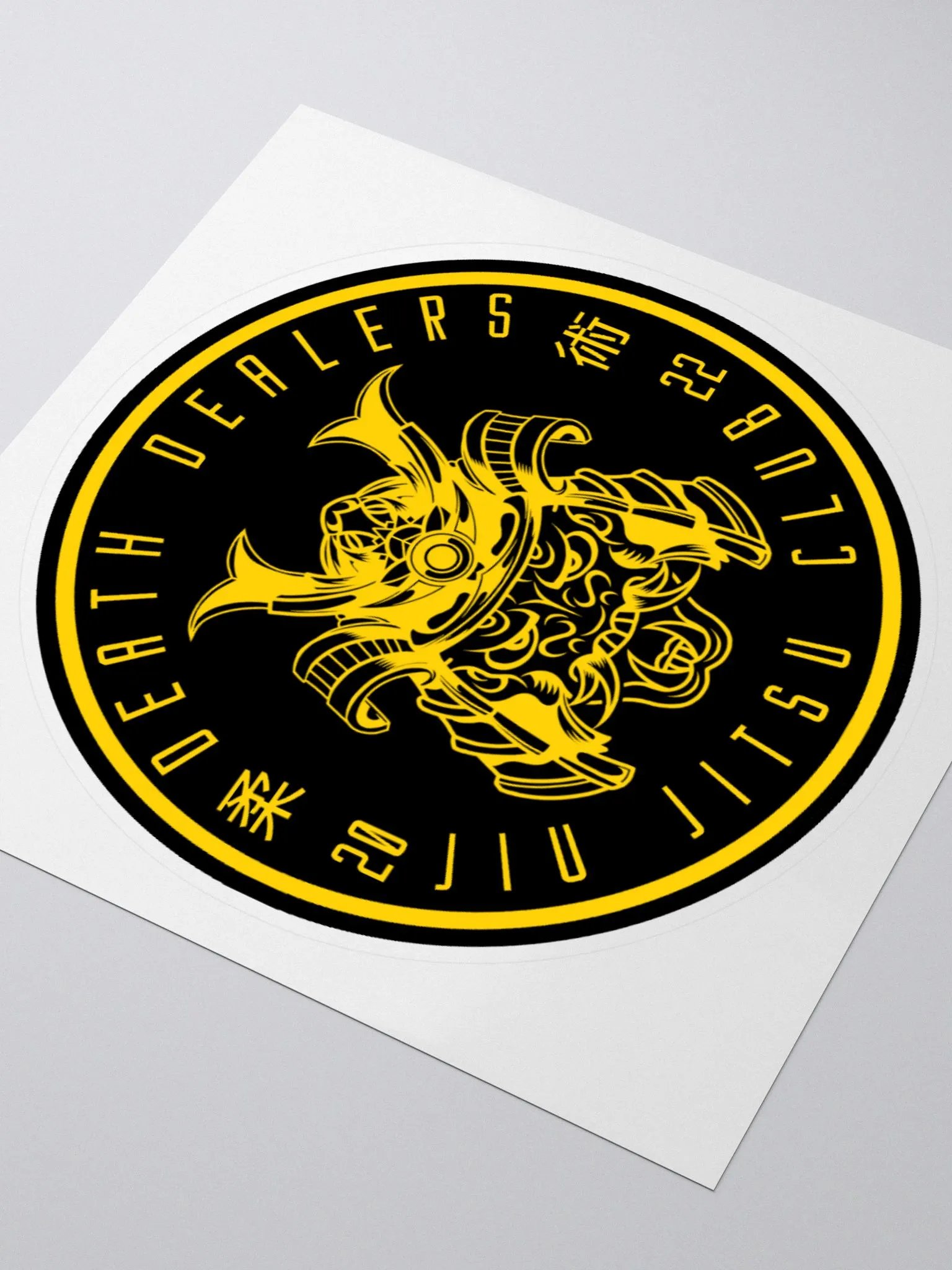 Death Dealers - Round Logo (Black And Yellow) Sticker product image (4)