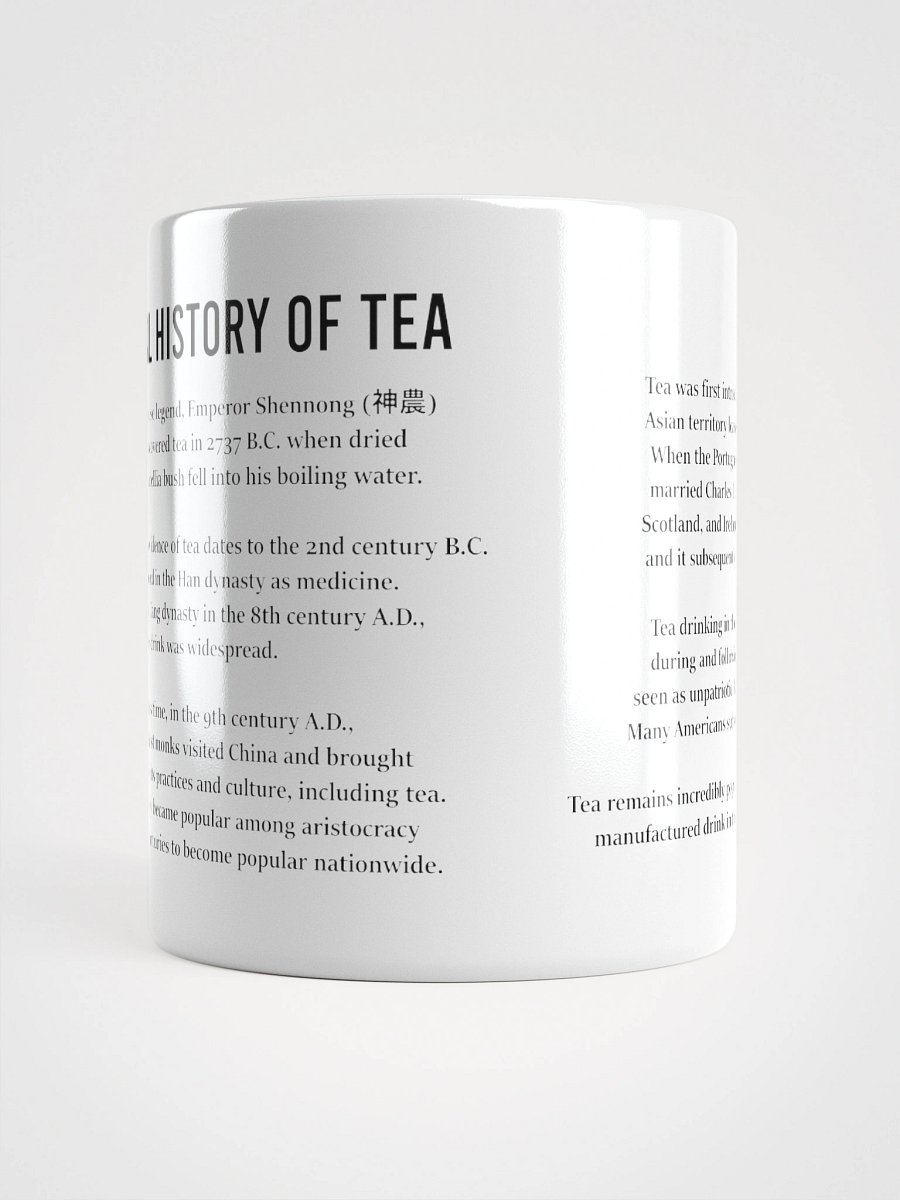 The Real History of Tea product image (2)