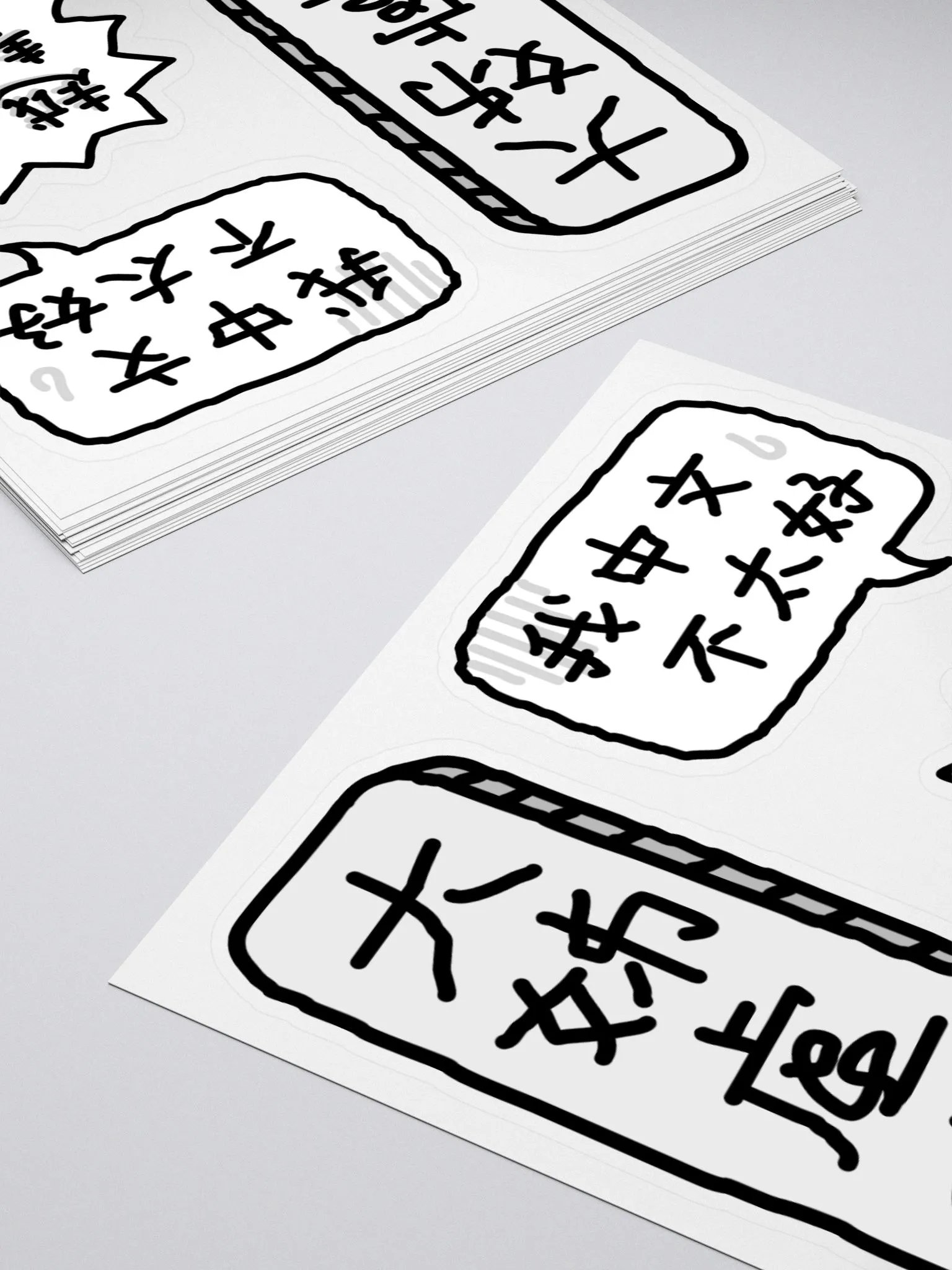 Youngest Child Starter Pack Stickers product image (4)