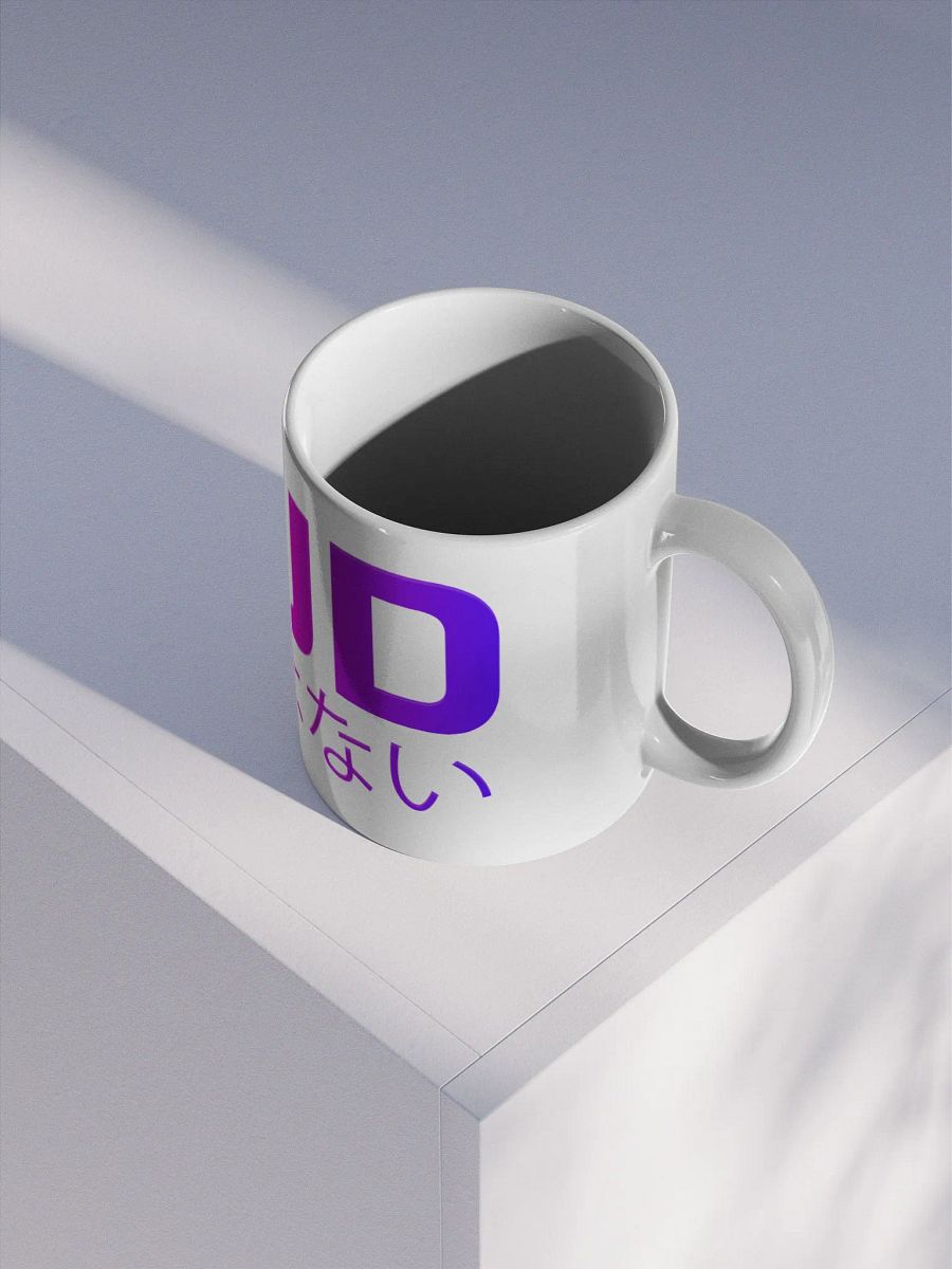 SPUD (not a cult) mug product image (3)