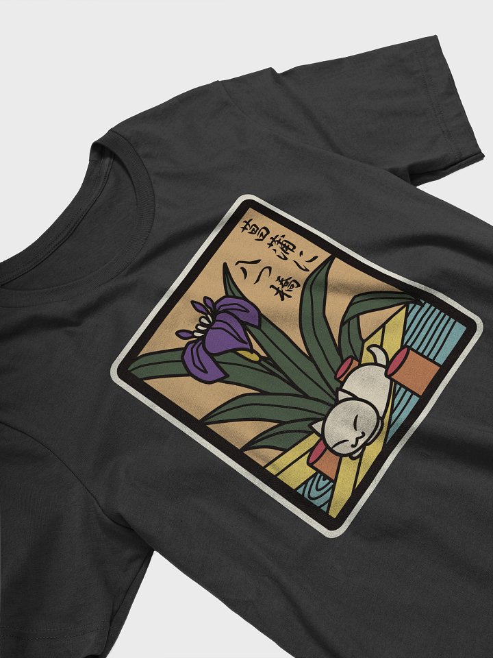May Hanafuda Cat Unisex T-shirt product image (2)