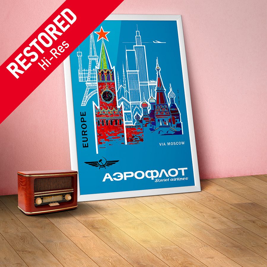 Aeroflot, USSR 1968, Airlines retro travel — vintage travel poster product image (1)
