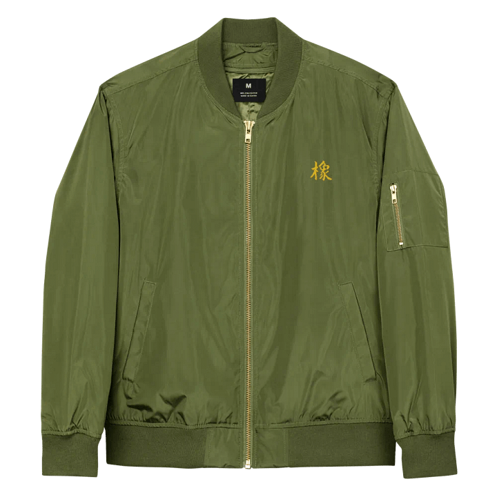 XIANG - Bomber Jacket - ylds product image (2)