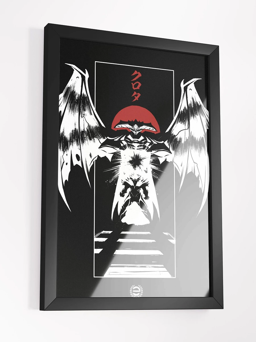 Crota and Oryx - The Raid That Never Happened - Framed poster product image (5)
