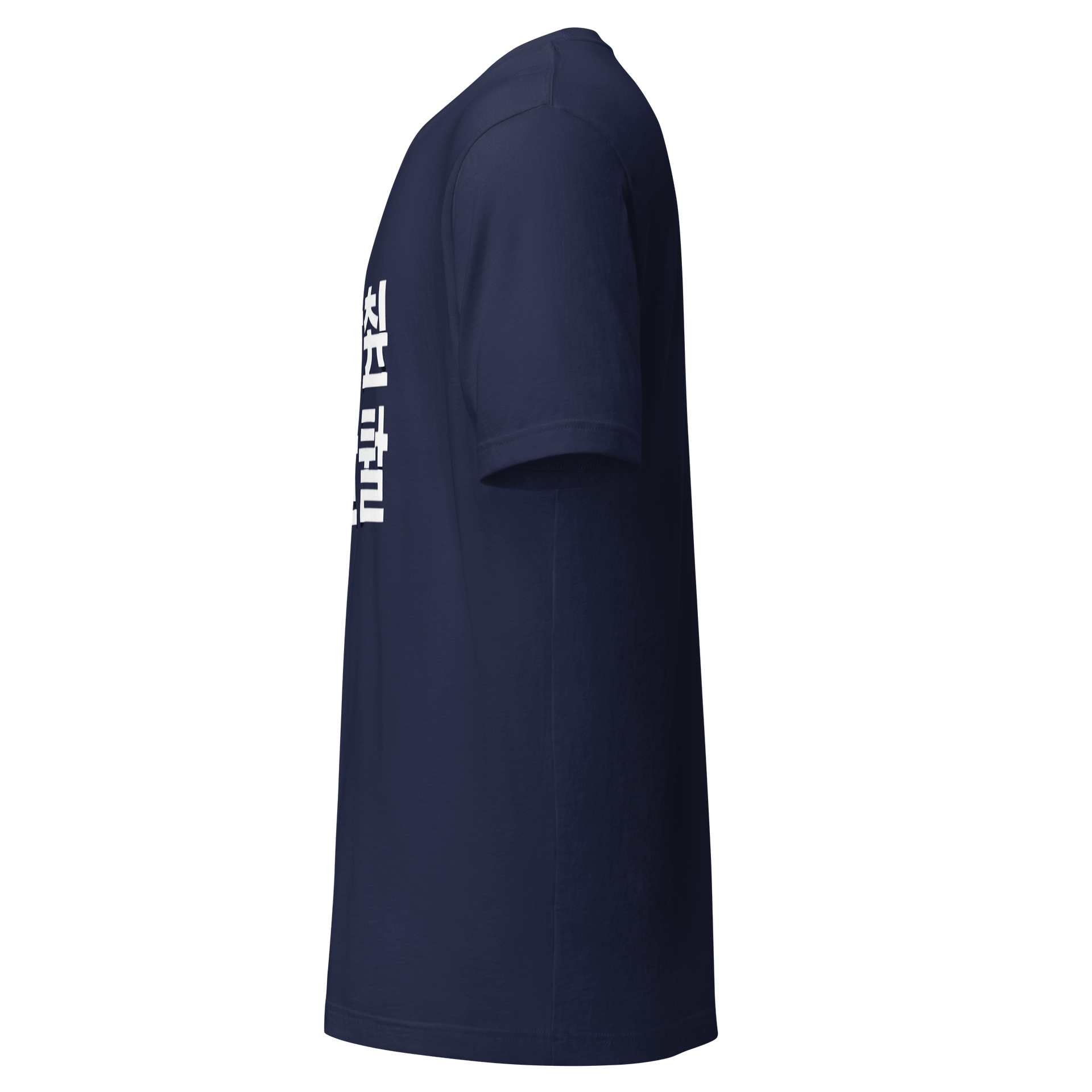 Korea Bold image Tee product image (5)