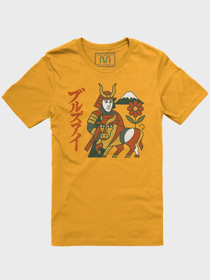 Spirit of the Bull: Rising with Fuji product image (9)