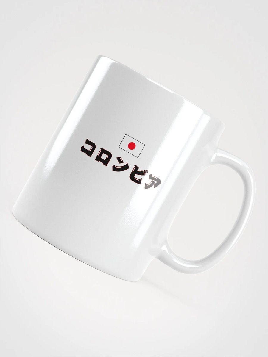 Colombia Japón Go product image (7)