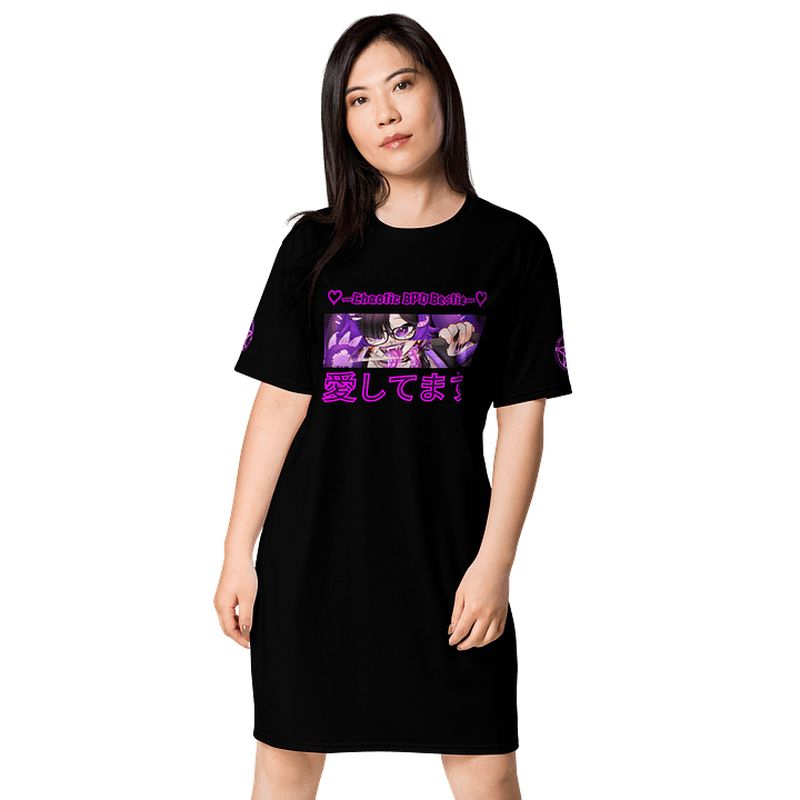 🔮Cozy Night Shirt - BPD Bestie Collection🐰 | 20% of profits go to BPD charity~💜 product image (1)