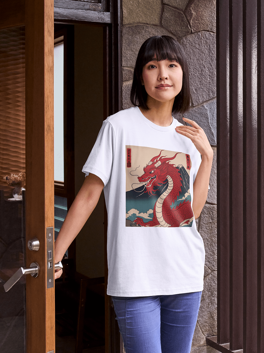 Ryoshin - Shuten-dōji (Crimson Dragon), Ancient Ryū Collection, T-Shirt, Front Design product image (109)