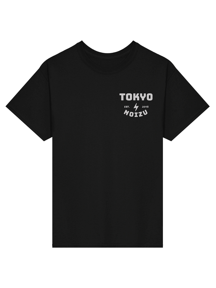 Bosozoku Rebels product image (2)