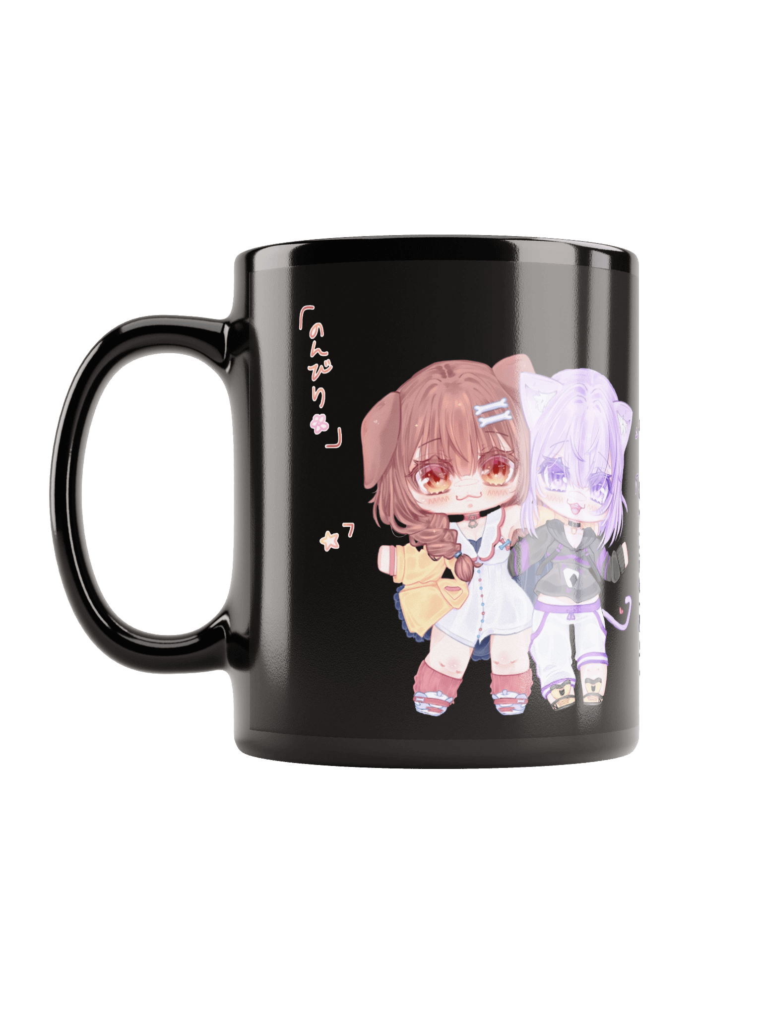 Okarone: Drinking Mug (black) product image (6)