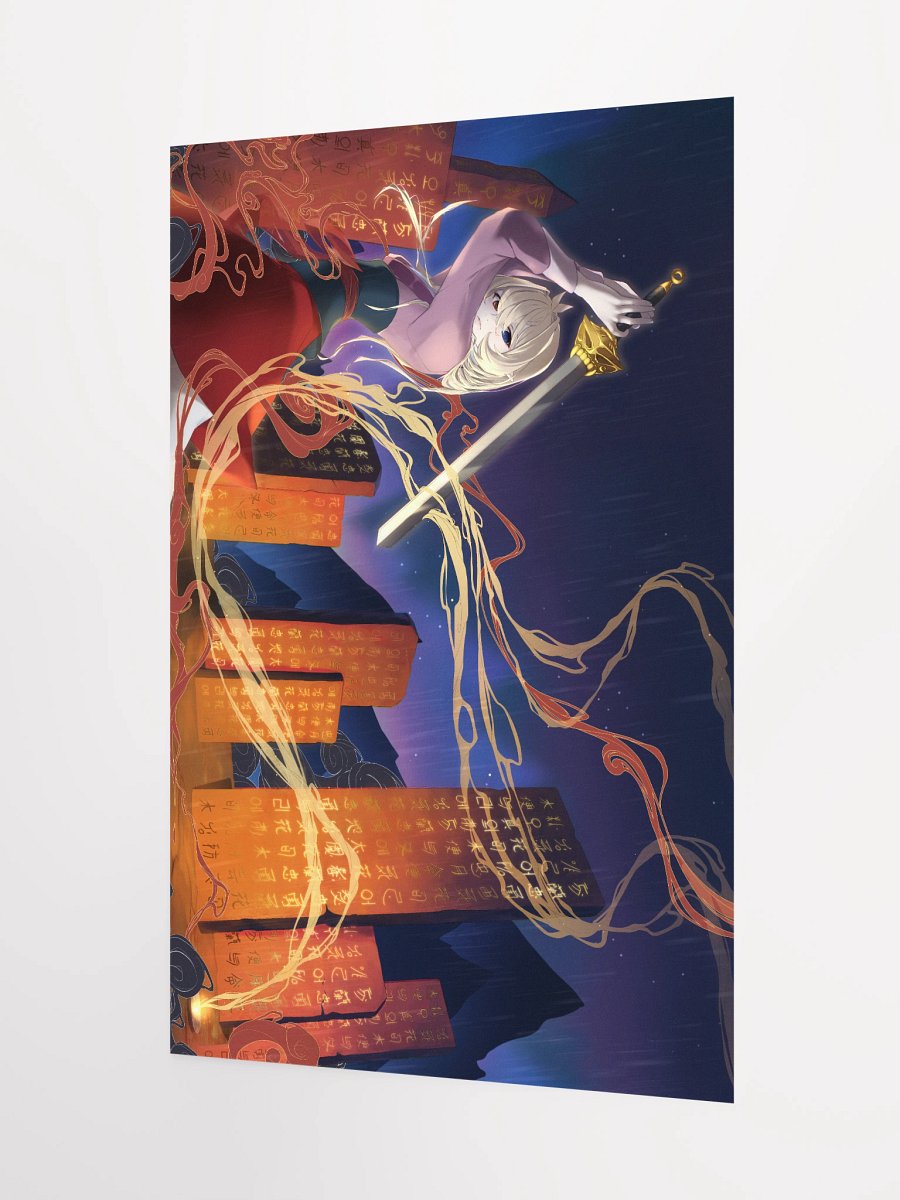 "Honor your cow" - Toki print 12" x 18" product image (3)