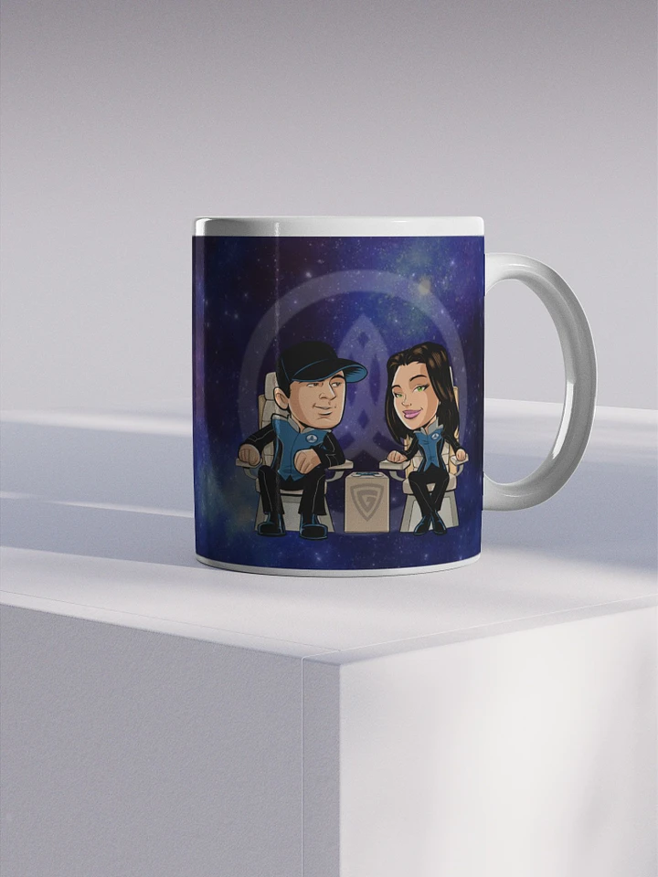 Quantum Drive mug product image (1)