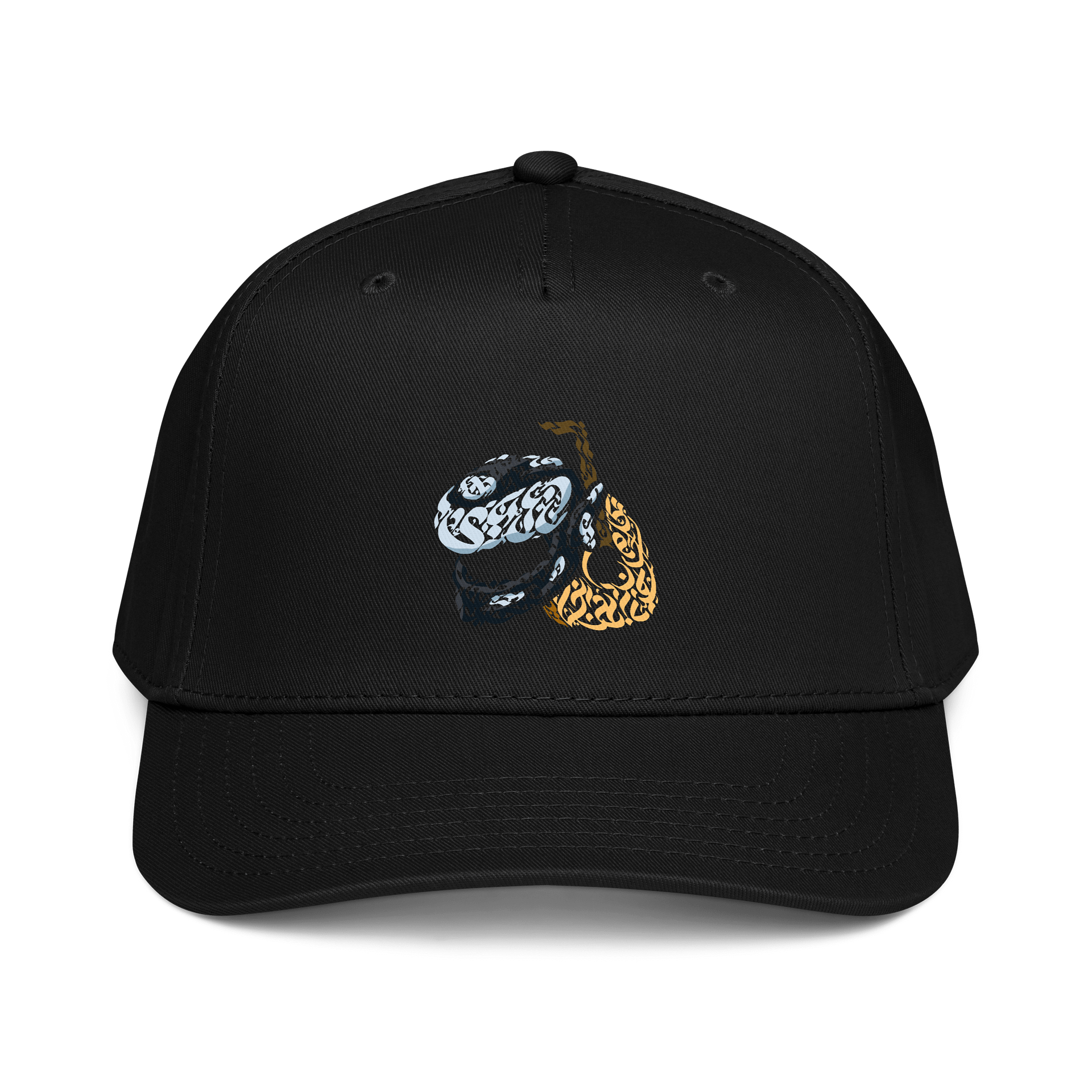 YAD Oud Baseball Cap product image (1)