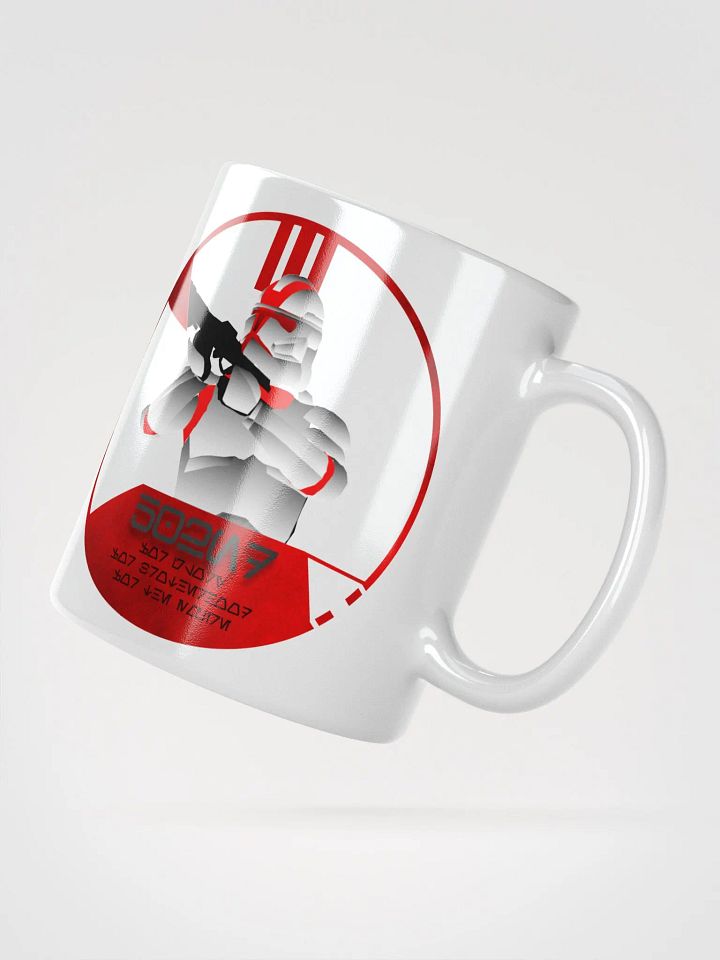 the 502nd mug product image (4)