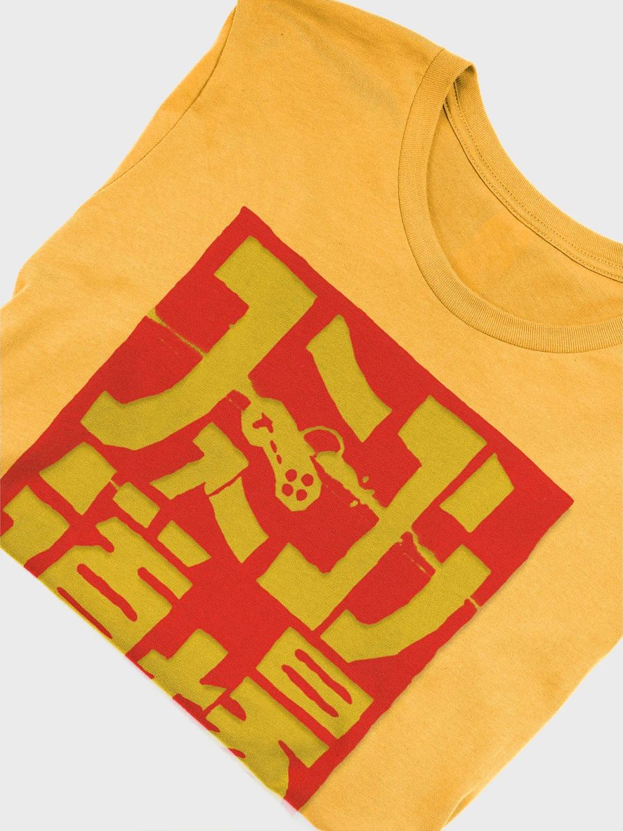 Famicom Dojo Kanji Stamp Logo T-shirt product image (5)
