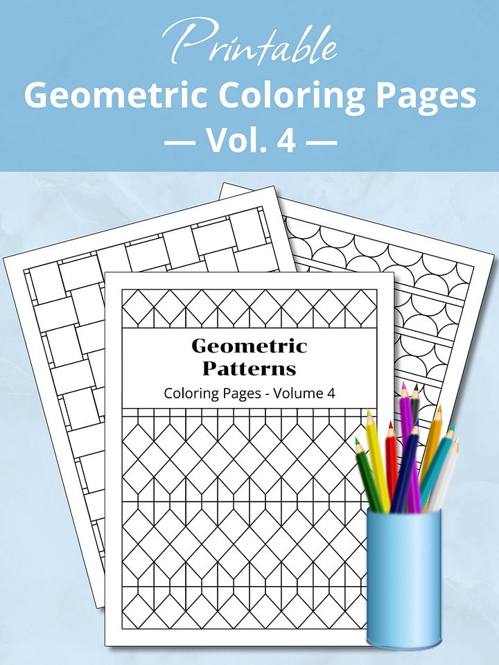Printable Geometric Pattern Coloring Pages (15 pages) – Volume 4 product image (1)