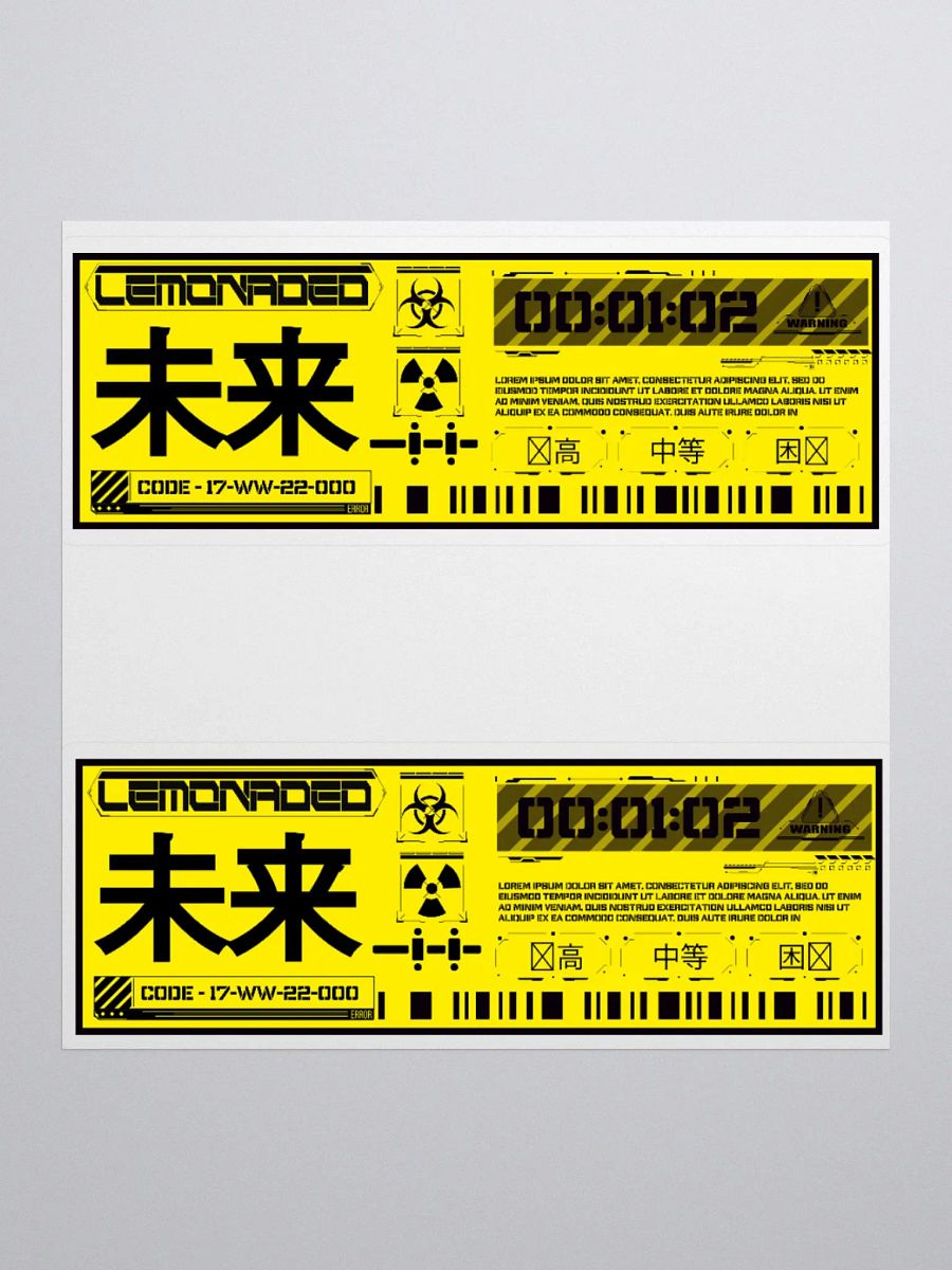 Initiate - Sticker product image (4)