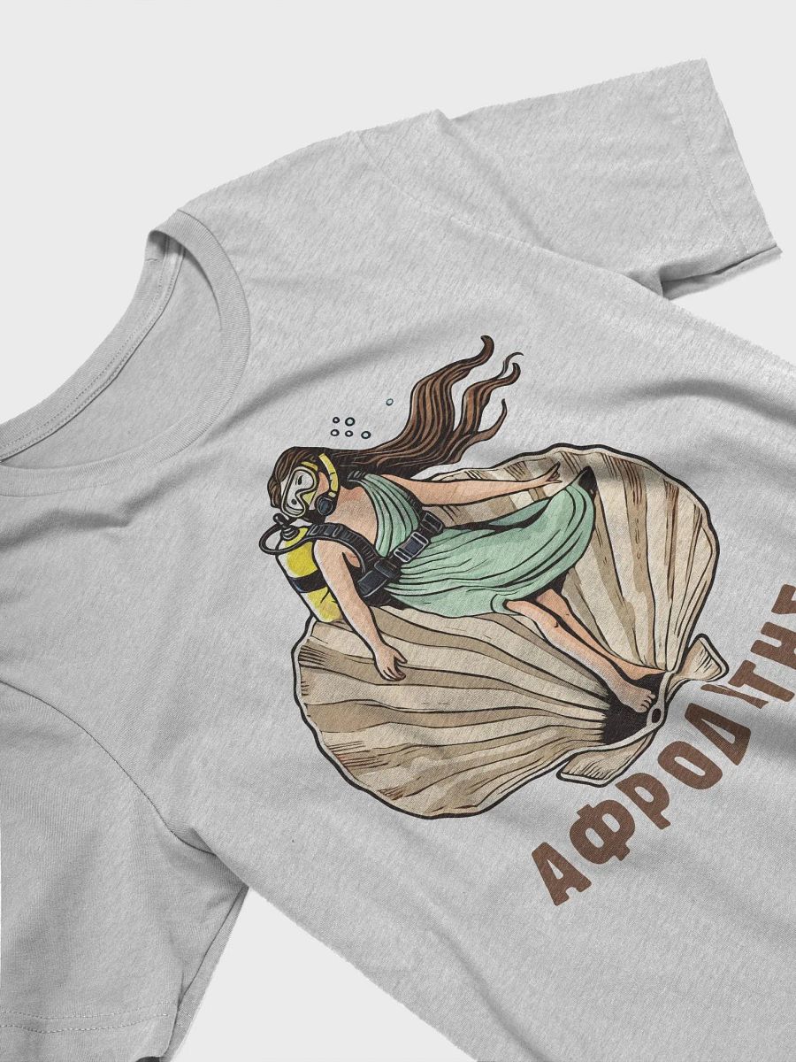 Αφροδύτης product image (3)