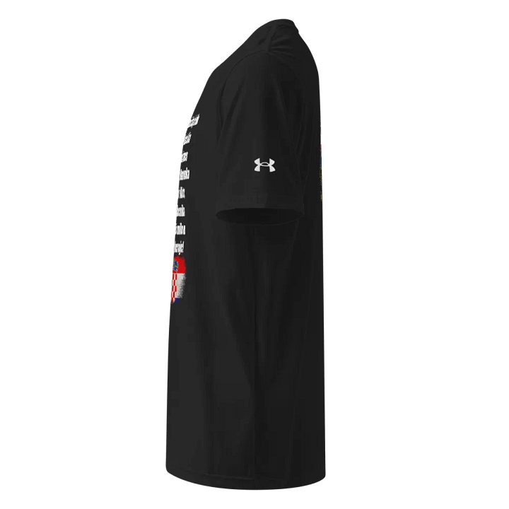 Ako ne znaš šta je bilo (Stihovi) Athletic T-Shirt product image (2)