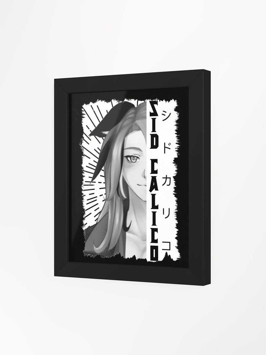 Framed Picture product image (3)