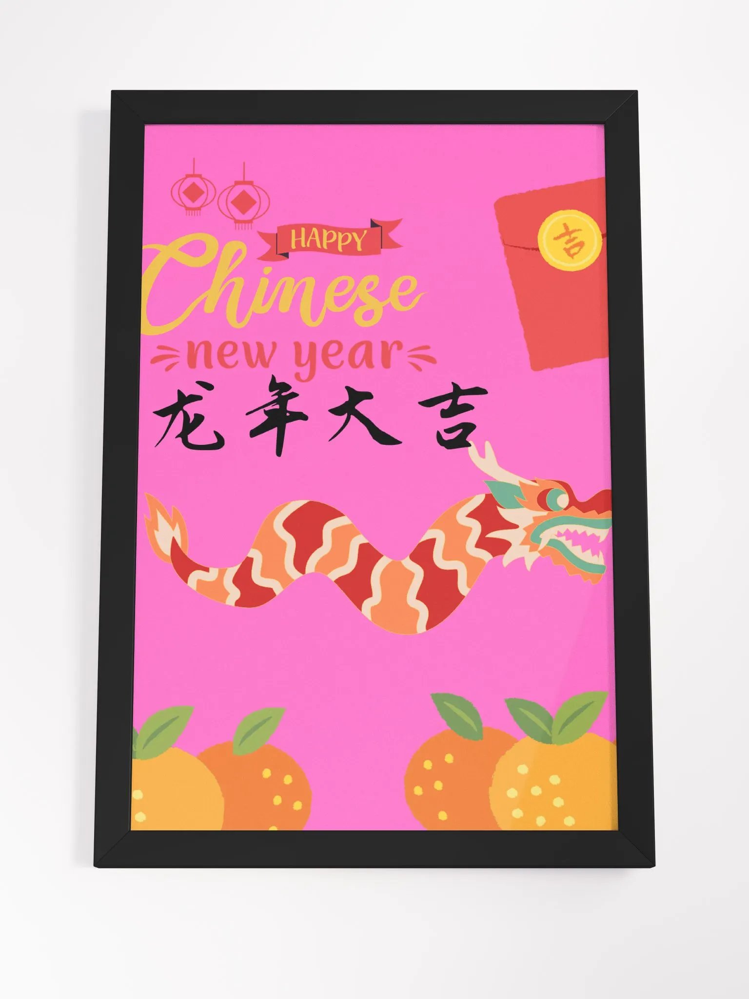 Chinese new year dragon frame product image (7)