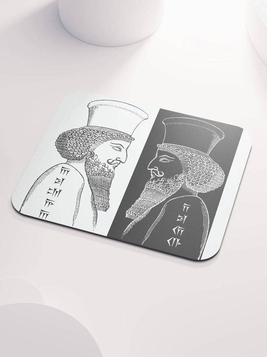 Mouse Pad - Asha vs Druj Cuneiform product image (3)