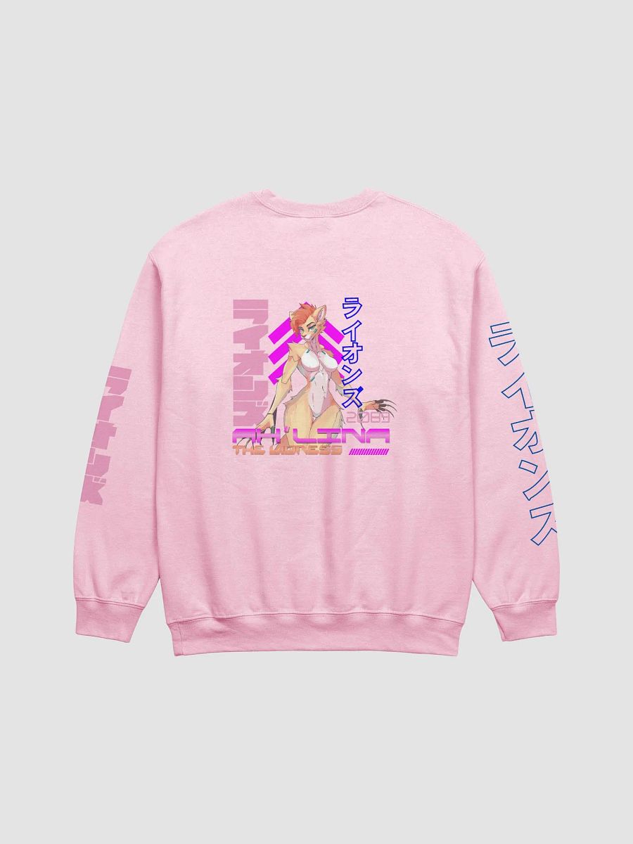 CyberLina Crewneck - Blue Text Alt product image (7)