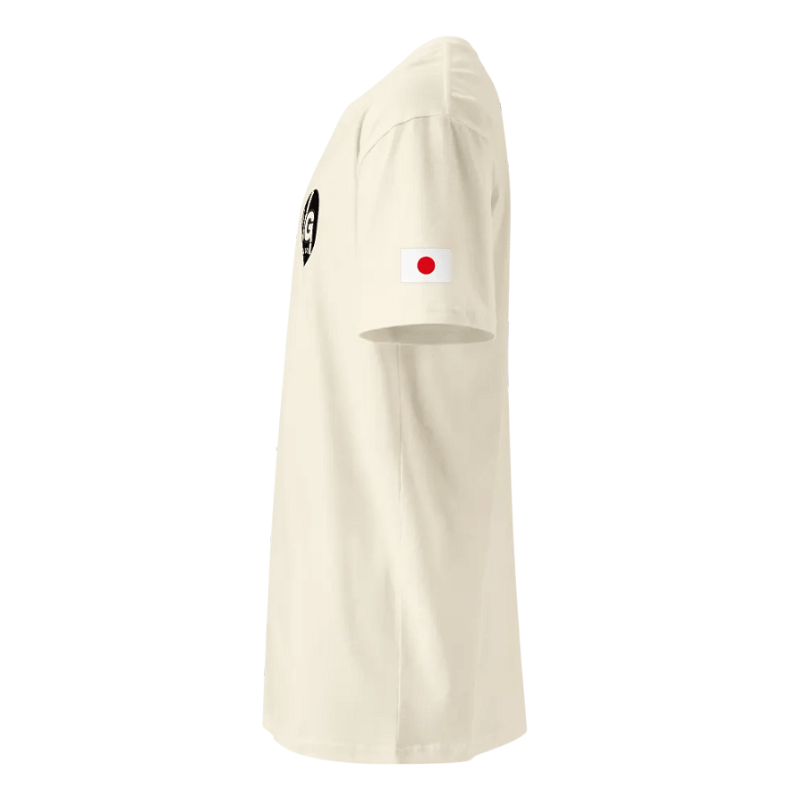 Gaston Gerez Japón Go product image (2)