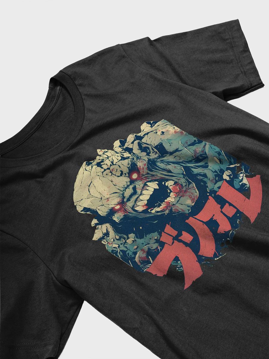 Swamp Monster product image (4)