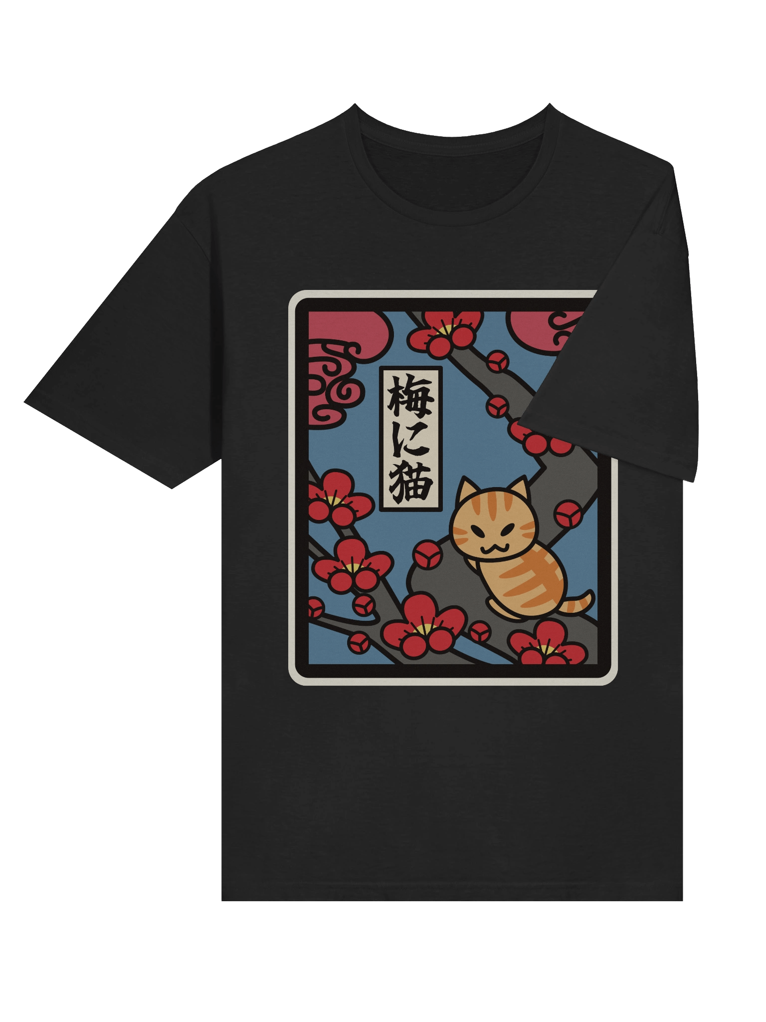 February Hanafuda Cat - Unisex Adult Super Soft Lightweight T-shirt product image (49)