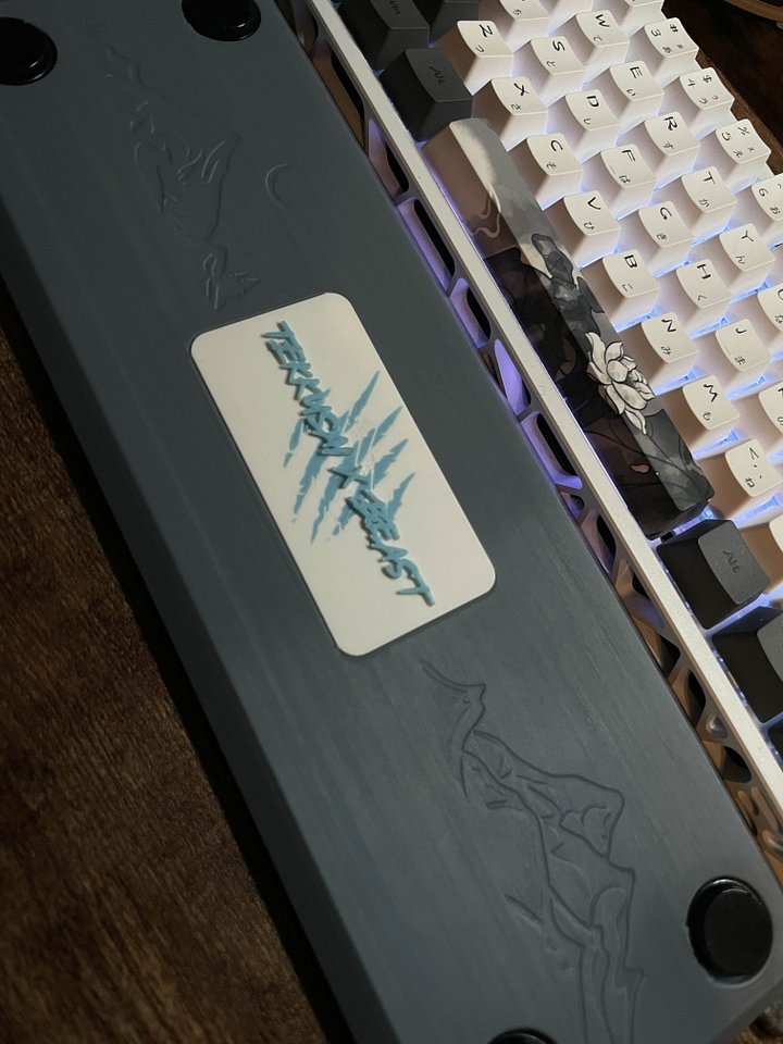 The Beast product image (2)
