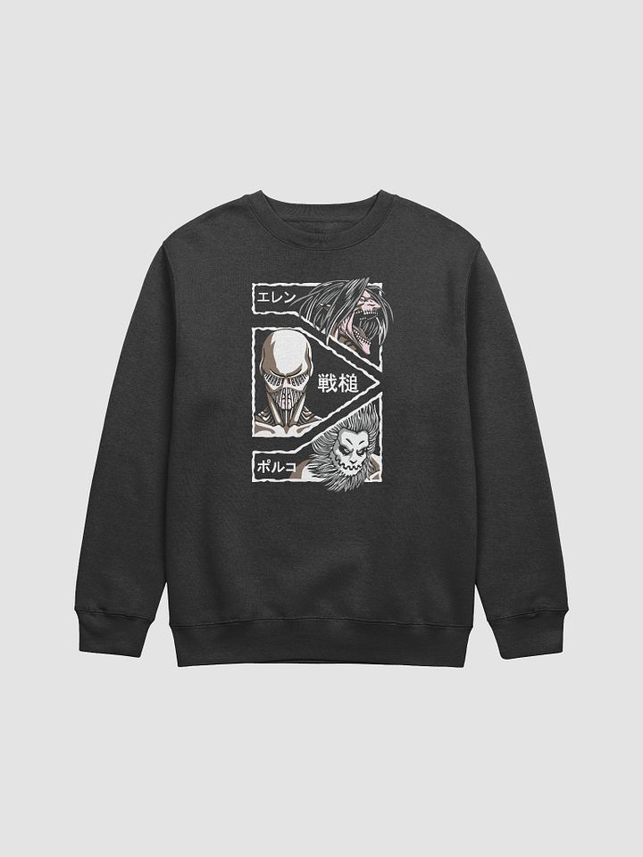 Savage Titan Trio Anime Art Premium Crewneck product image (1)