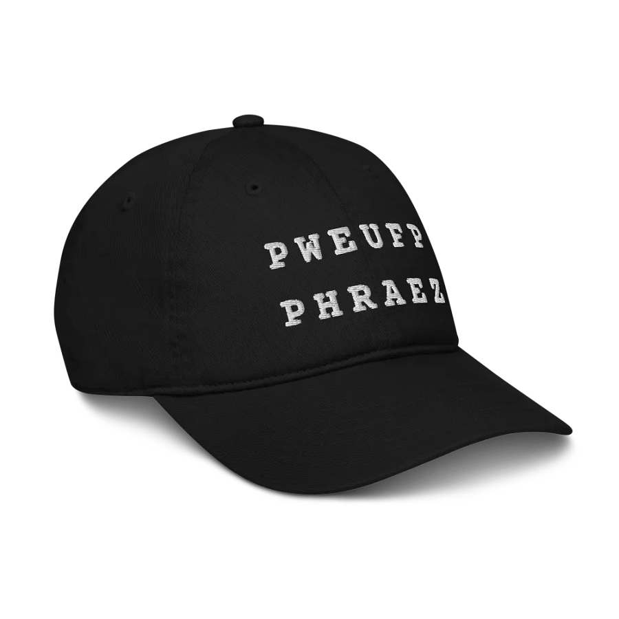 B*TCH PLEASE - Organic Cotton Dad Cap (White) product image (6)