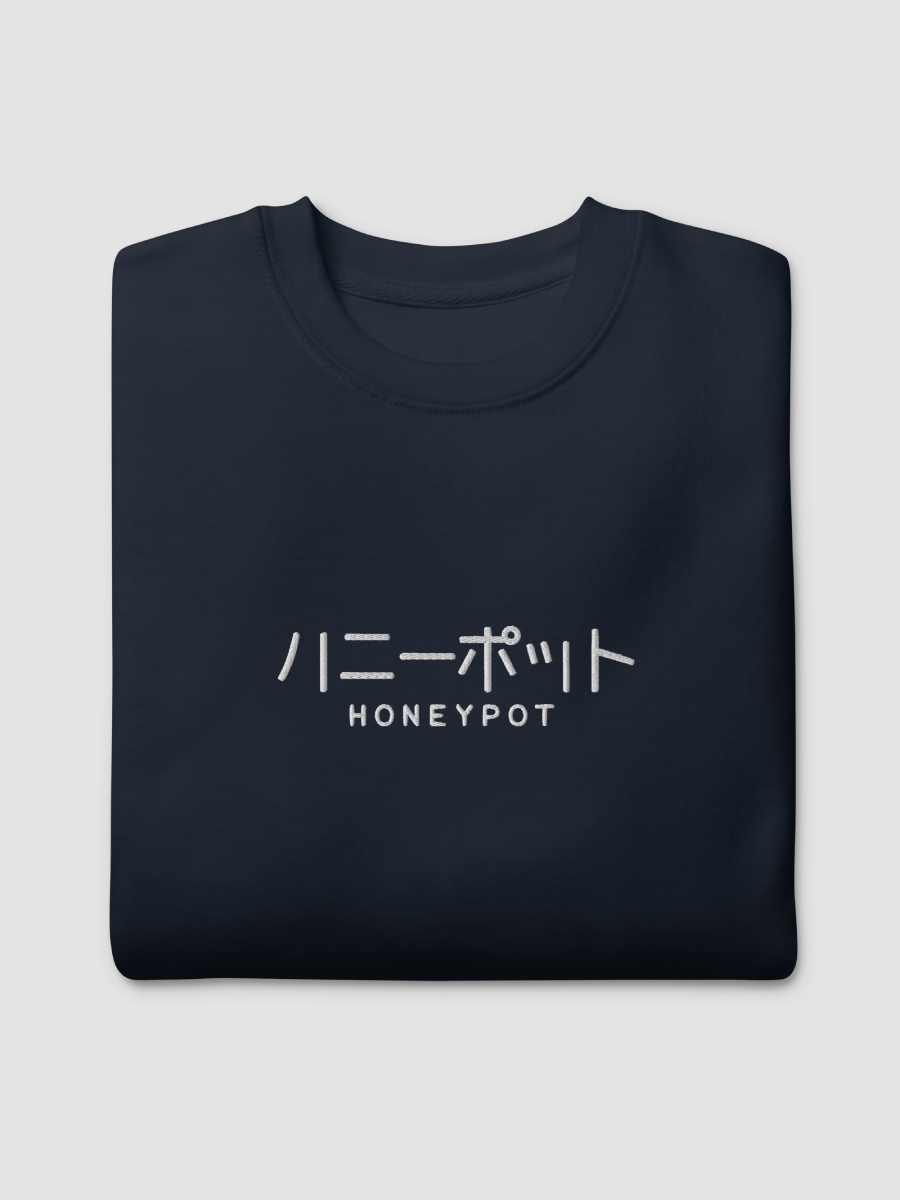 Honeypot Katakana Premium Embroidered Crewneck product image (4)