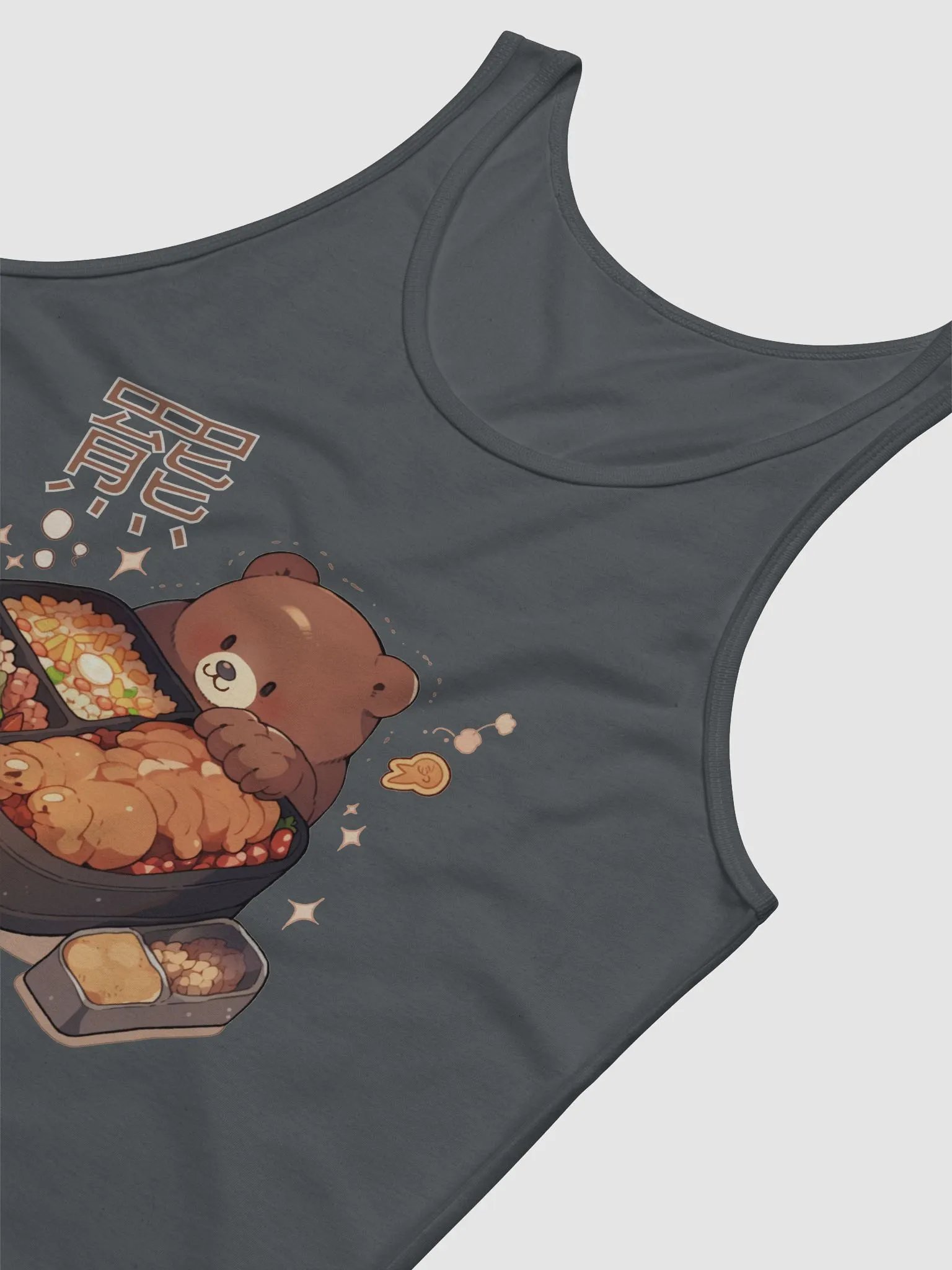 Higuma Masukotto - Bento Box - Tanktop product image (3)