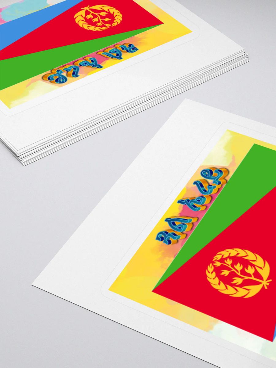 Eritrea product image (4)