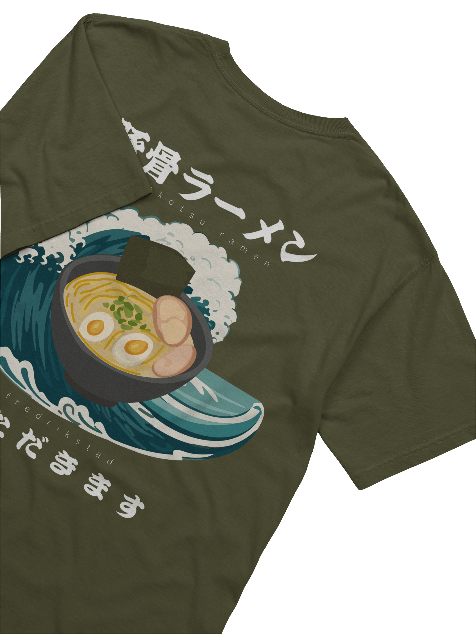 hoi ramen t-skjorte product image (4)